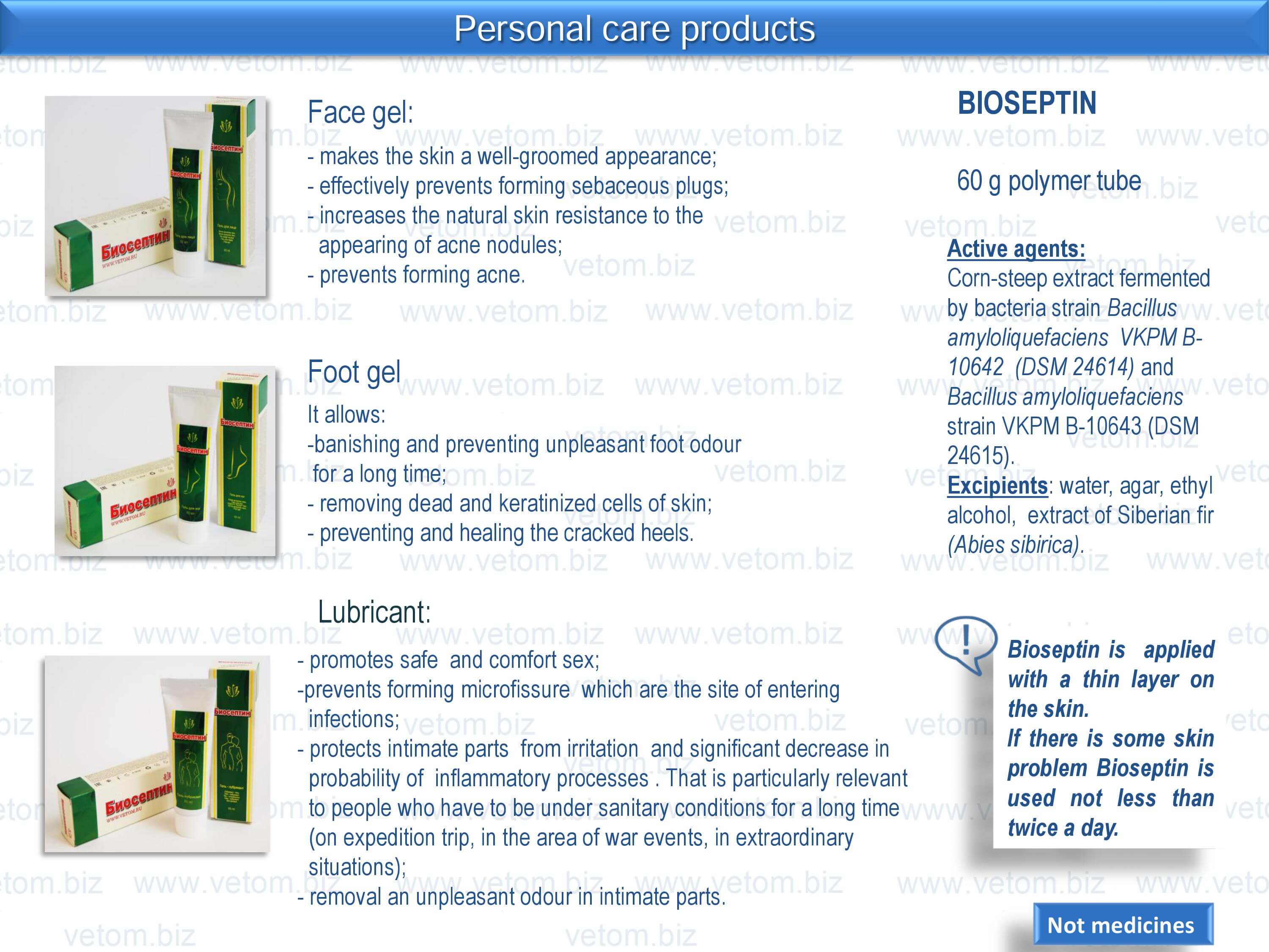 Personal care products of the Bioseptin line - Face gel, Foot gel, Lubricant